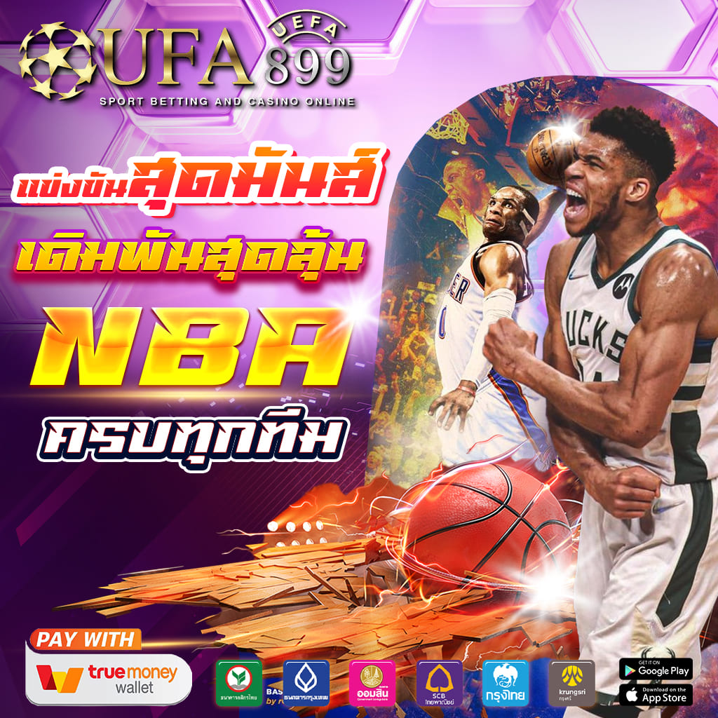 seo网络贸易网站推广